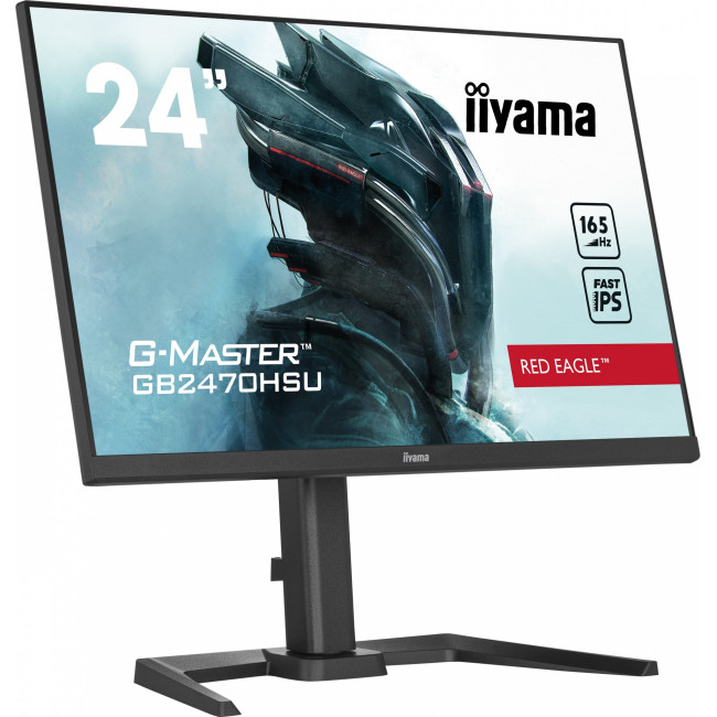 iiyama G-Master GB2470HSU-B5