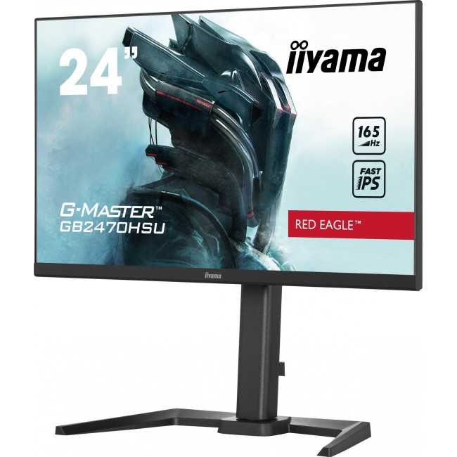 iiyama G-Master GB2470HSU-B5