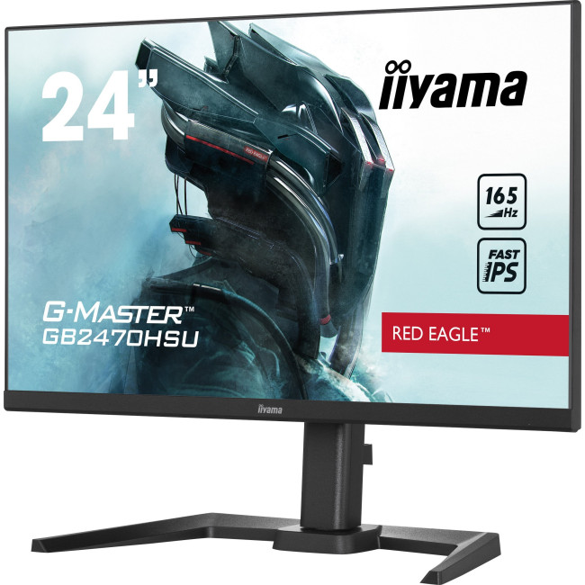 iiyama G-Master GB2470HSU-B5