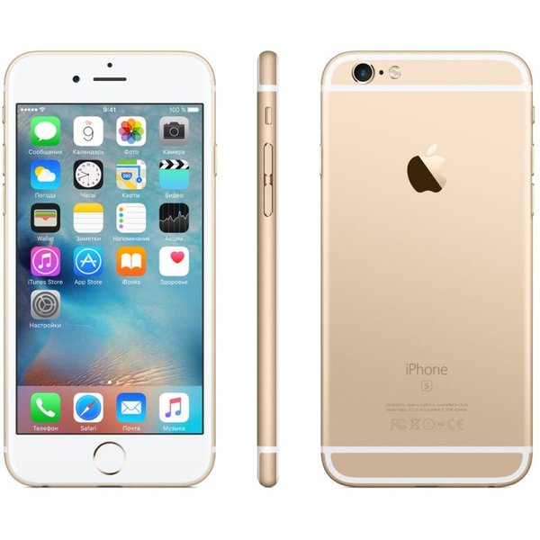 Смартфон Apple iPhone 6s 32gb (Gold)