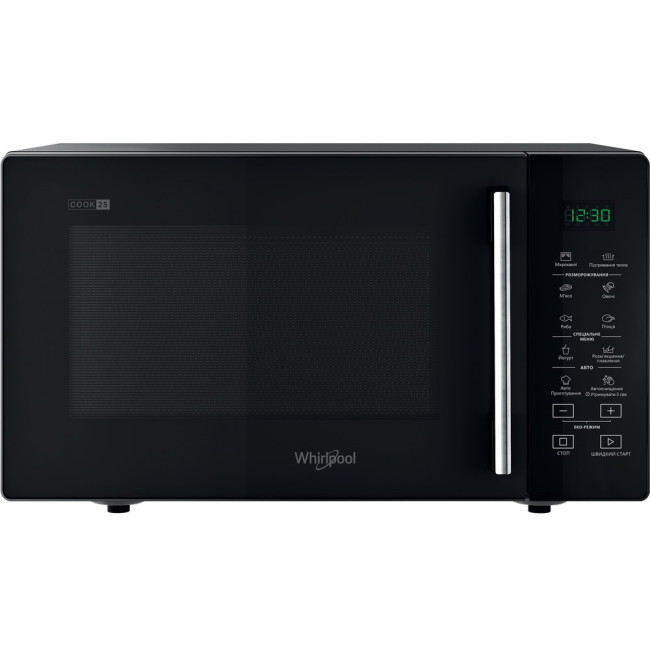 Микроволновая печь (СВЧ) Whirlpool MWP 251 B