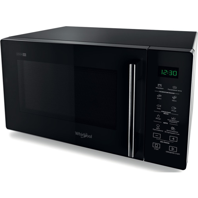 Микроволновая печь (СВЧ) Whirlpool MWP 251 B