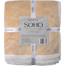 Одеяло SOHO Plush hugs Beige 150x200 (1222К)