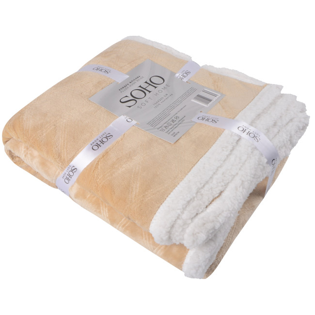 Одеяло SOHO Plush hugs Beige 150x200 (1222К)