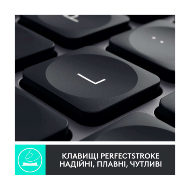 Клавиатура Logitech MX Keys for Mac Space Gray (920-009558)