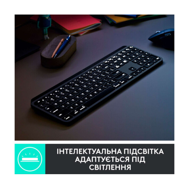 Клавиатура Logitech MX Keys for Mac Space Gray (920-009558)