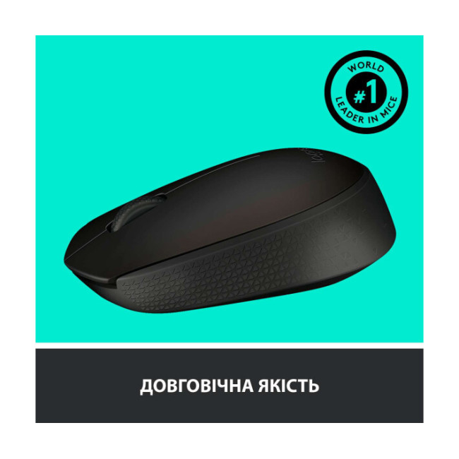 Logitech M171 Black (910-00442)