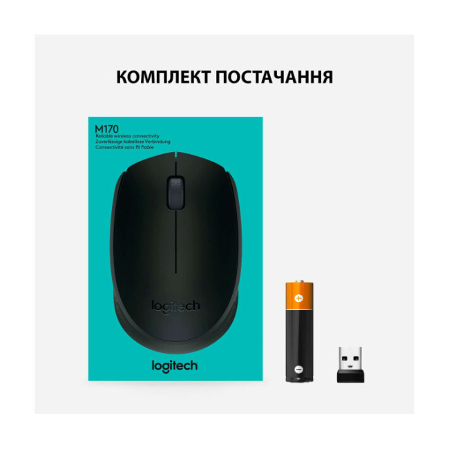 Logitech M171 Black (910-00442)