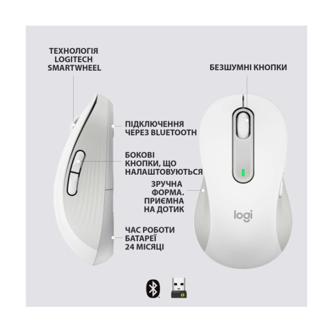 Мышь Logitech Signature M650 L Wireless Mouse LEFT Off-White (910-006240)