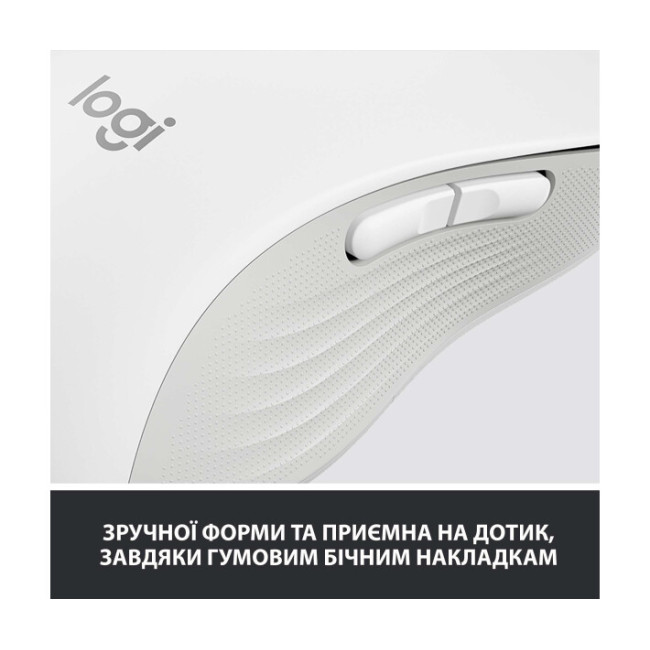 Мышь Logitech Signature M650 L Wireless Mouse LEFT Off-White (910-006240)