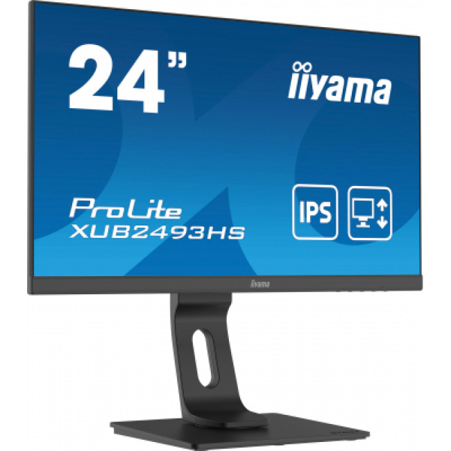 iiyama XUB2493HS-B4