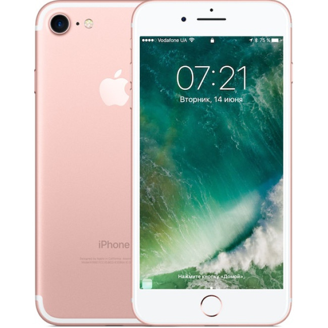 Apple iPhone 7 32GB Rose Gold (MN912)