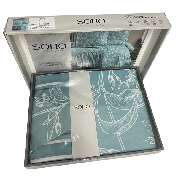 Купити комплект постільного білизни SOHO Charming turquoise (1240к)