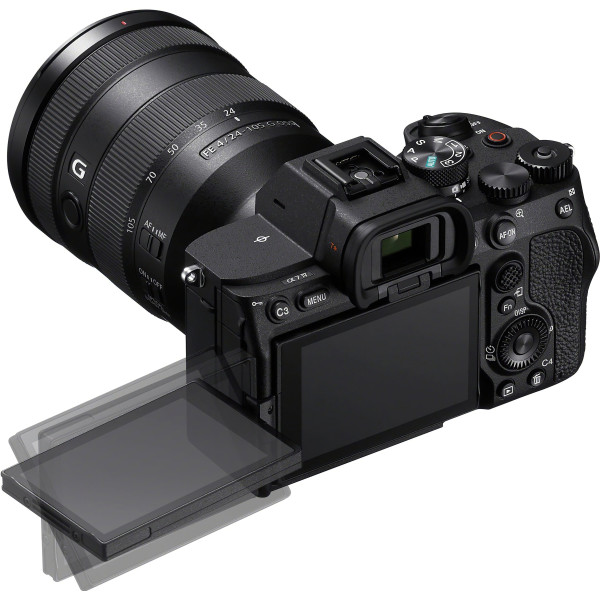 Фотоапарат SONY Alpha a7 IV + 28-70mm OSS (ILCE7M4KB.CEC)