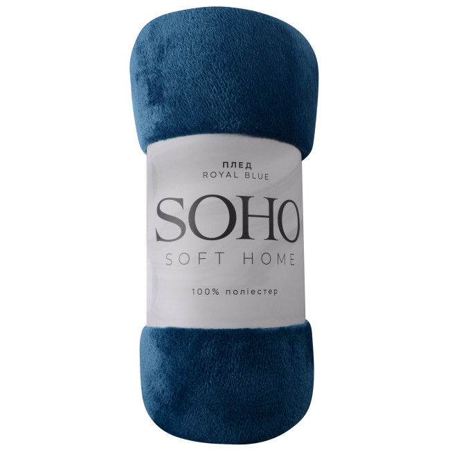 Плед SOHO Royal blue 200*220 см (1210К)