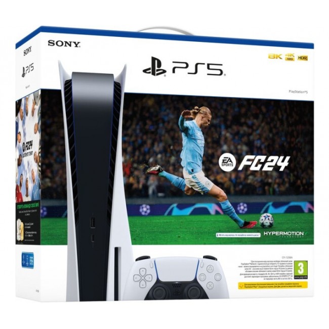 Sony PlayStation 5 825GB EA SPORTS FC 24 Bundle (1000040036)