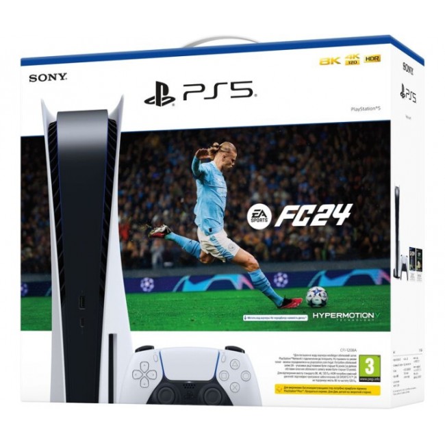 Sony PlayStation 5 825GB EA SPORTS FC 24 Bundle (1000040036)