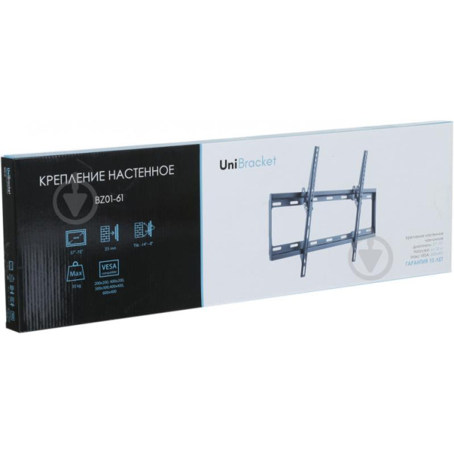 UniBracket	BZ01-61