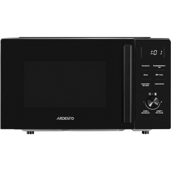 Микроволновая печь Ardesto WO-EGR820B