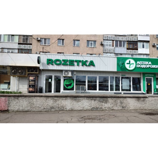 Солнечная панель EcoFlow 30*400W Rigid Solar Panel (SOLAR30*400W)