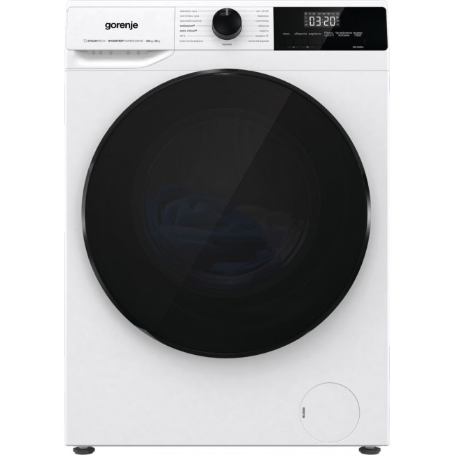 Стирально-сушильная машина GORENJE WD2A164ADS/UA