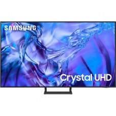 Samsung UE65DU8572