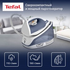 Праска Tefal Express Optimal SV4110E0