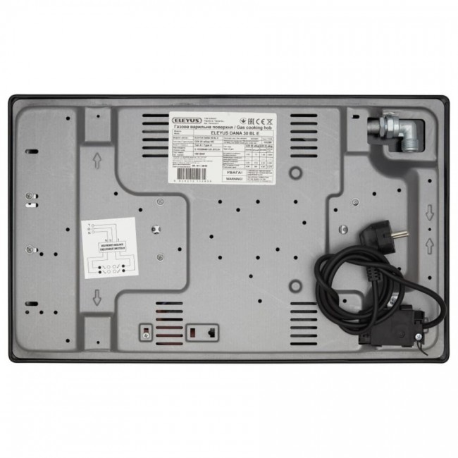 Eleyus DANA 30 BL E