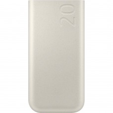 Samsung 20000 mAh 45W Beige (EB-P4520XU)