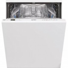 Встраиваемая посудомоечная машина Hansa DSIC3M19