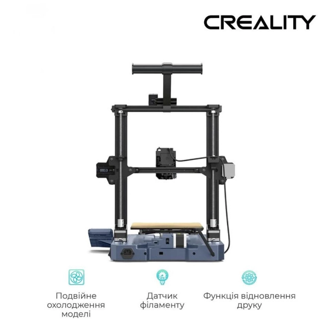 3D-принтер Creality CR-10 SE (CRE-1001020519)