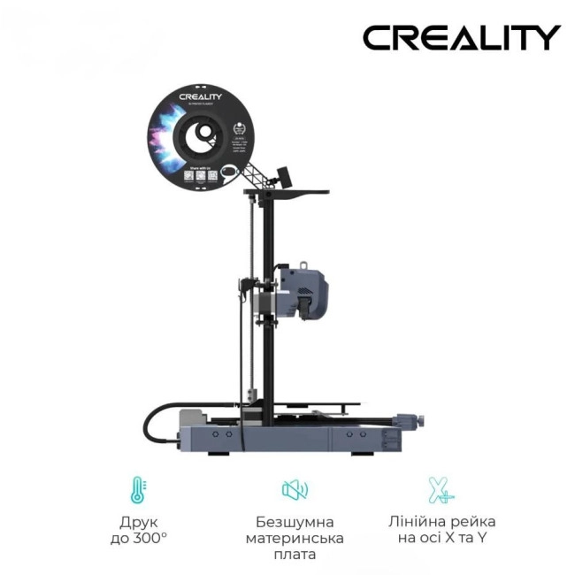 3D-принтер Creality CR-10 SE (CRE-1001020519)