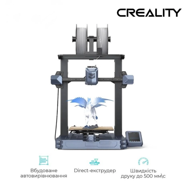 3D-принтер Creality CR-10 SE (CRE-1001020519)