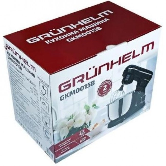 Grunhelm GKM0015B