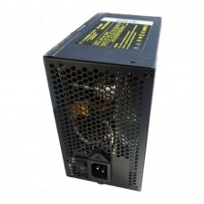 Casecom CM 650 ATX 650W