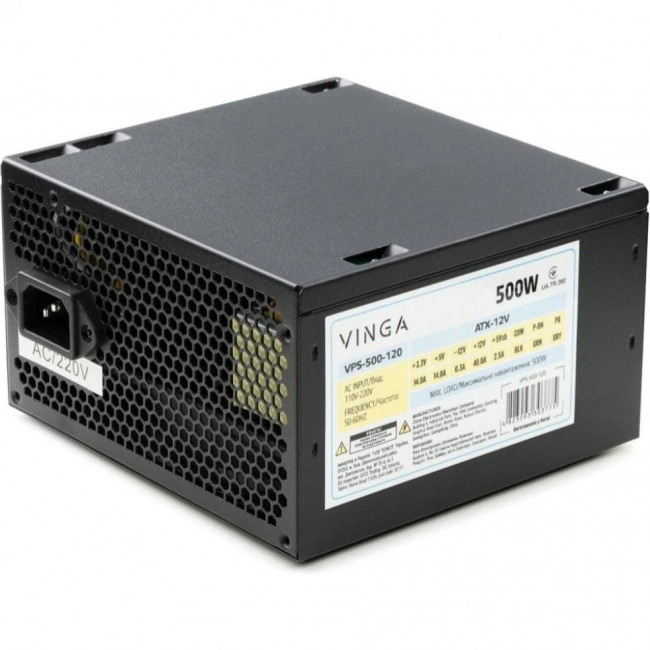 Vinga VPS-500-120