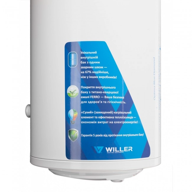 Willer EV100DR optima