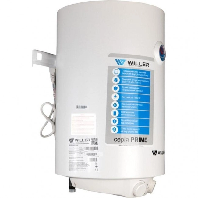 Willer EV30DR-Prime