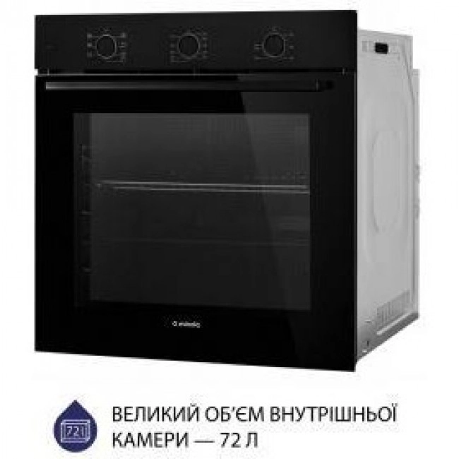 Minola EO 674 Midnight