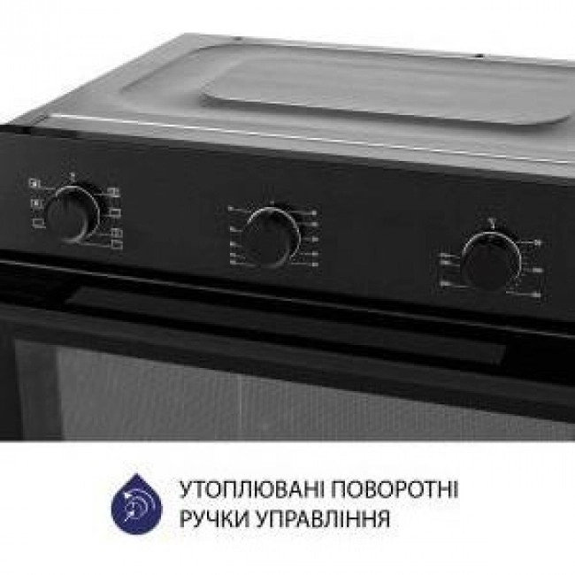 Minola EO 674 Midnight
