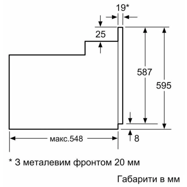 Духова шафа Bosch HBJ559YB6R