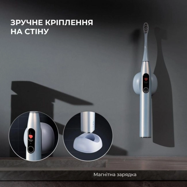 Oclean X Pro Digital Set Electric Toothbrush Glamour Silver (6970810552584)