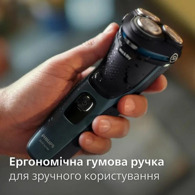 Philips Shaver series 3000 S3144/00