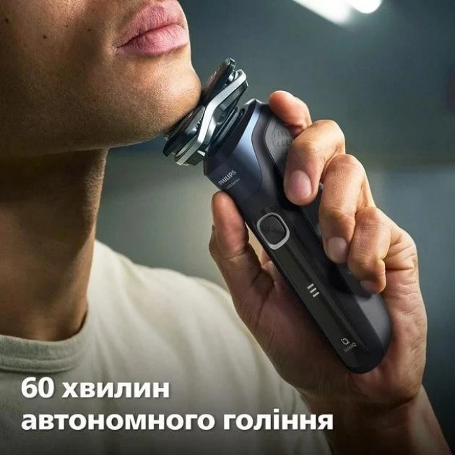 Philips Shaver series 5000 S5885/35