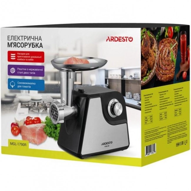 Ardesto MGL-1790R