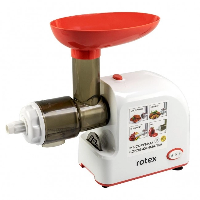 Rotex RMG190-W Tomato Master