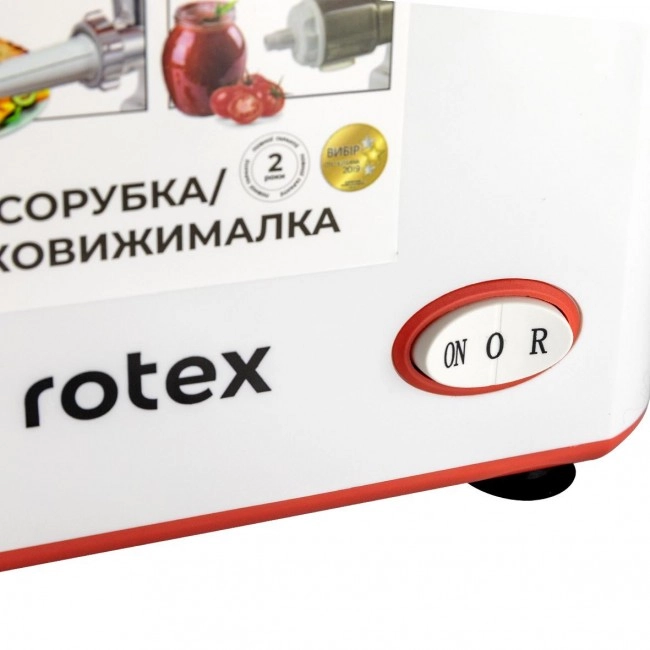 Rotex RMG190-W Tomato Master