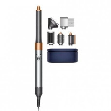 Dyson Airwrap Complete Long Diffuse Nickel/Copper (453660-01)