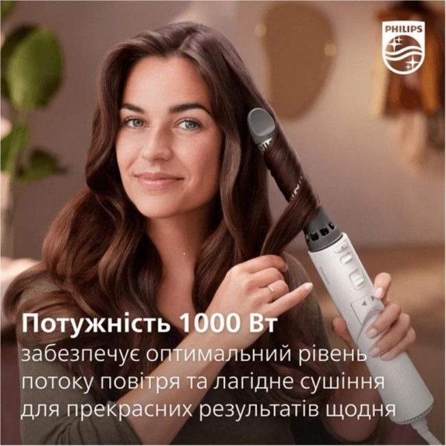 Philips BHA710/00