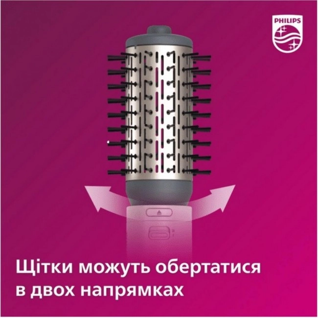 Philips BHA710/00